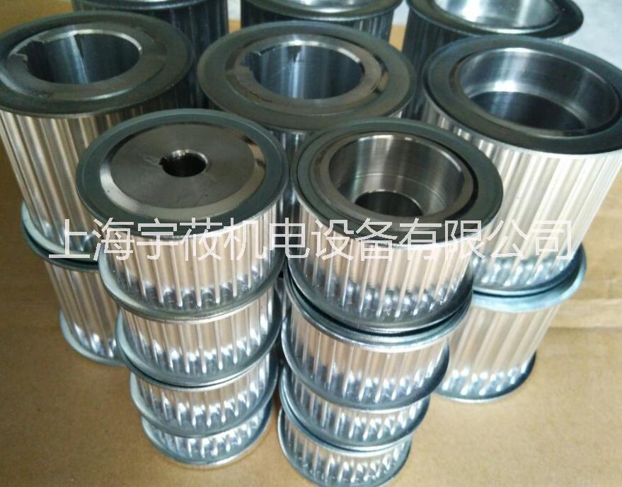 實驗室設(shè)備同步帶輪 上海 實驗室設(shè)備S8M同步帶輪 上海