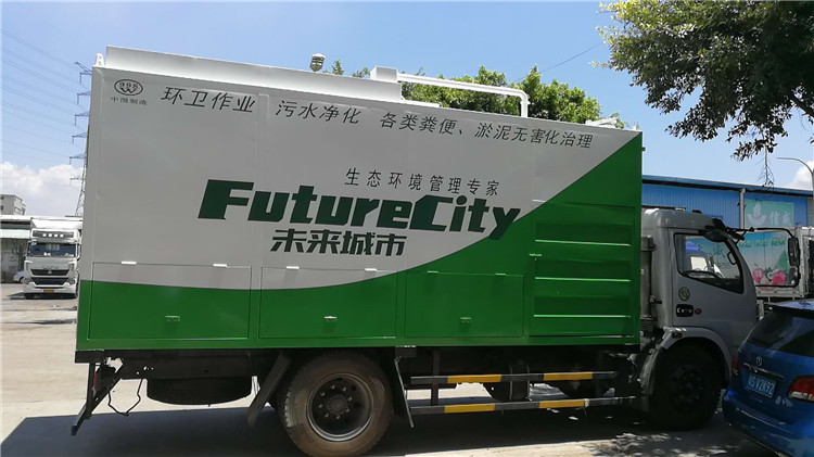 化糞池清掏車，不銹鋼吸糞車，干濕分離吸糞車