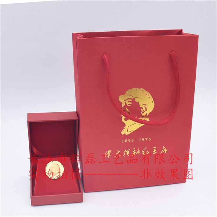 純金*像章出售金質(zhì)*像章定制千足金*像章