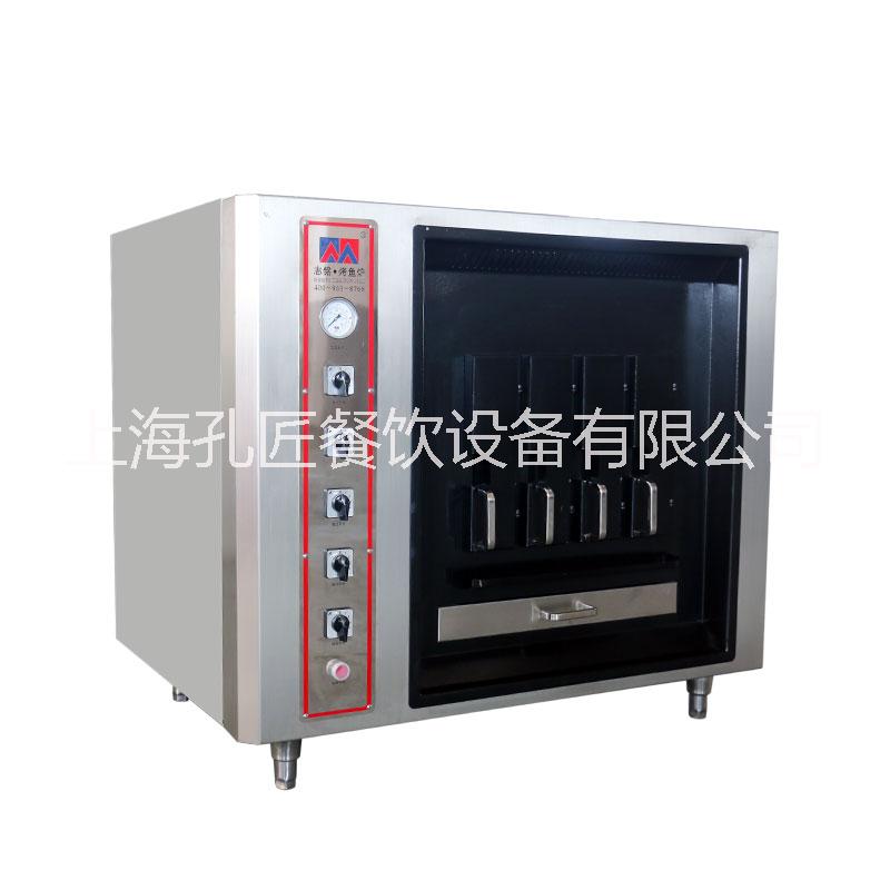 孔匠 孔匠 臺式電烤魚爐4口 烤魚機(jī)器 烤魚*爐 商用烤魚機(jī)器