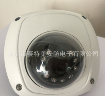 車載半球攝像頭 車載半球攝像頭報價 車載半球攝像頭批發(fā) 車載半球攝像頭供應商 車載半球攝像頭哪家好