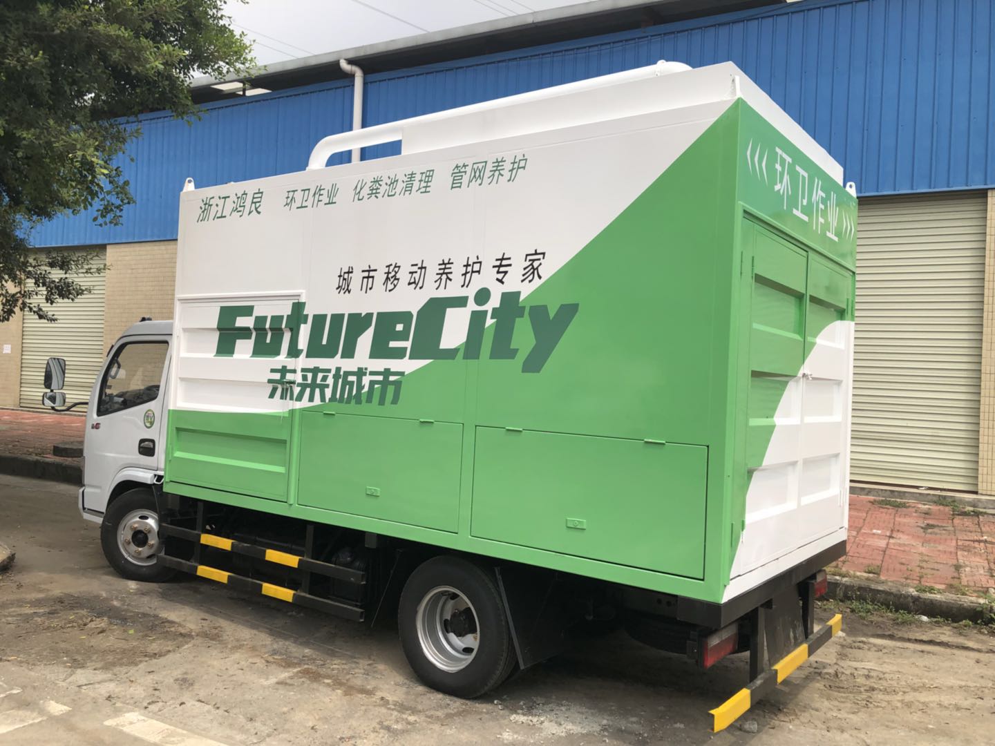 分離式吸糞車，東風(fēng)吸糞車，固液分離吸糞車