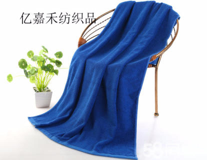 毛巾廠家批發(fā)純棉21股100克毛巾 促銷禮品 可定制