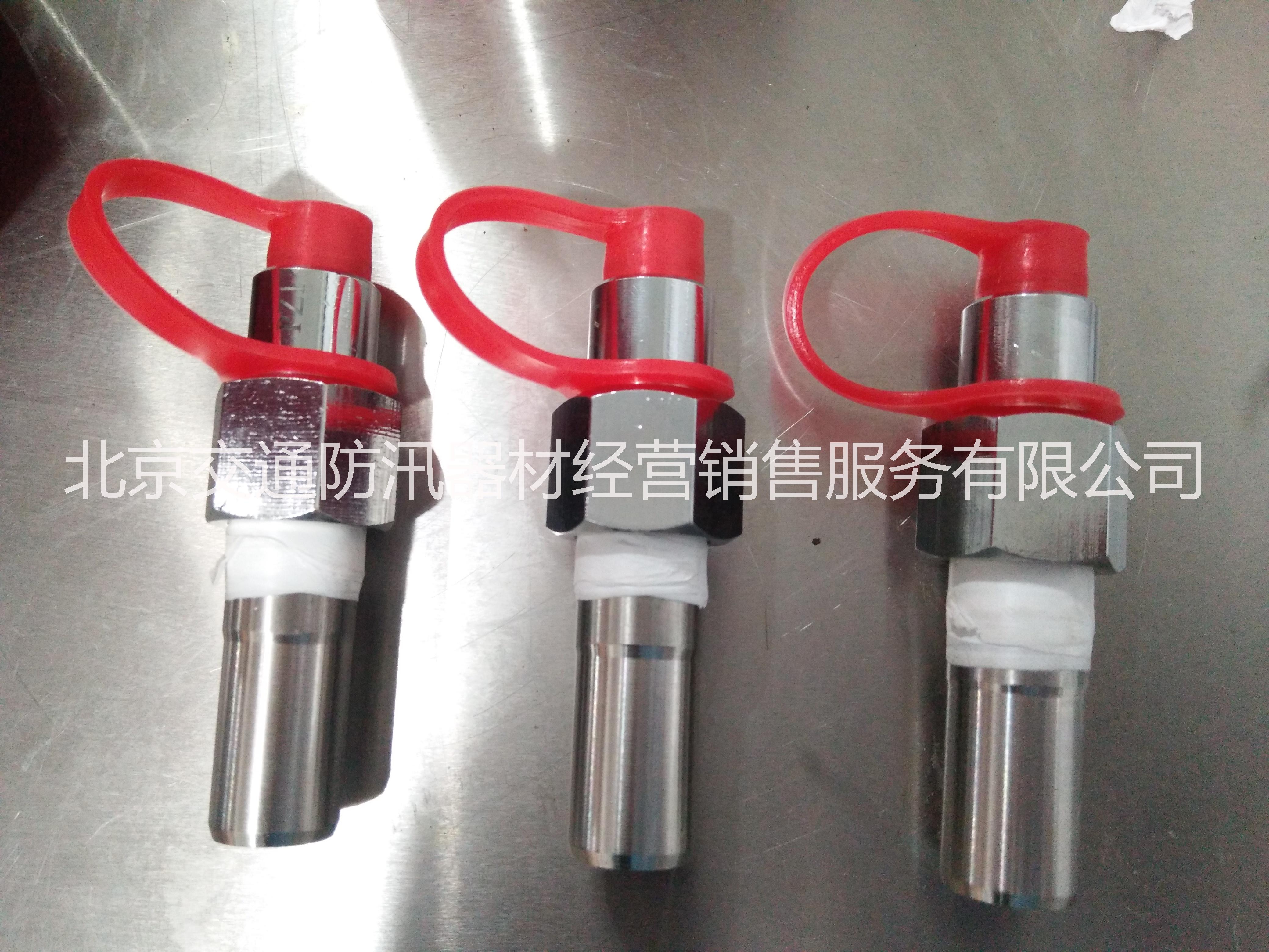 國貿(mào)廚房灶臺滅火裝置