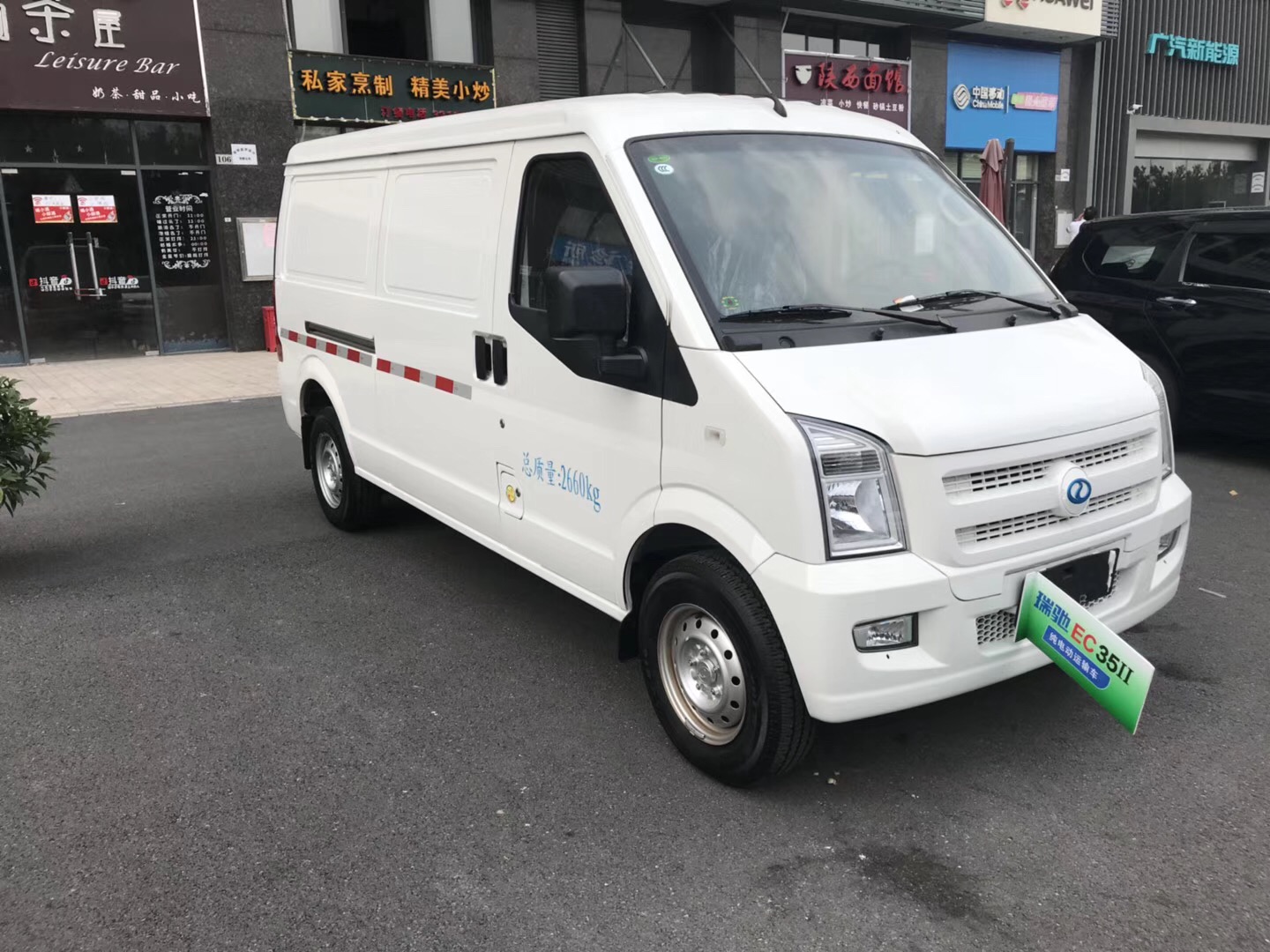 深圳新能源純電動(dòng)面包車(chē)物流車(chē)租售
