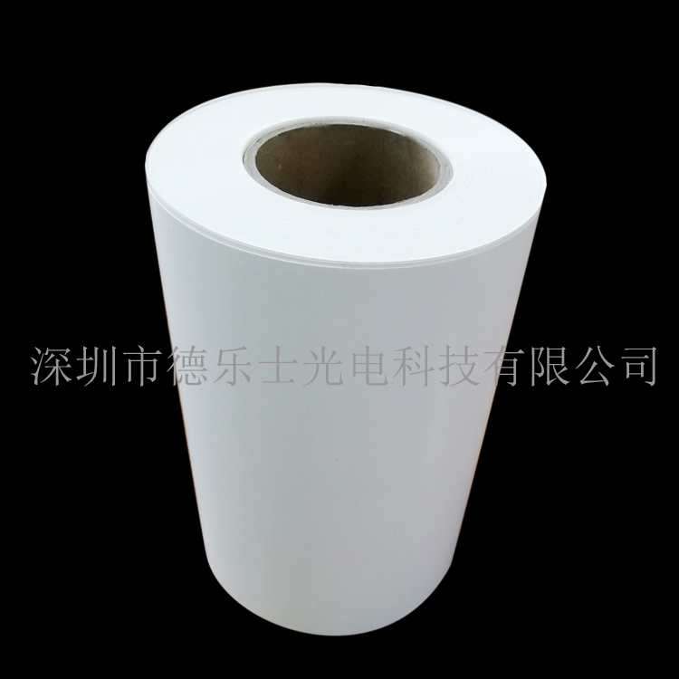 透明磨砂PET膜 抗老化磨砂PET膜 不掉砂膜 太陽能背板材料 聚脂薄膜 PET耐高溫膜