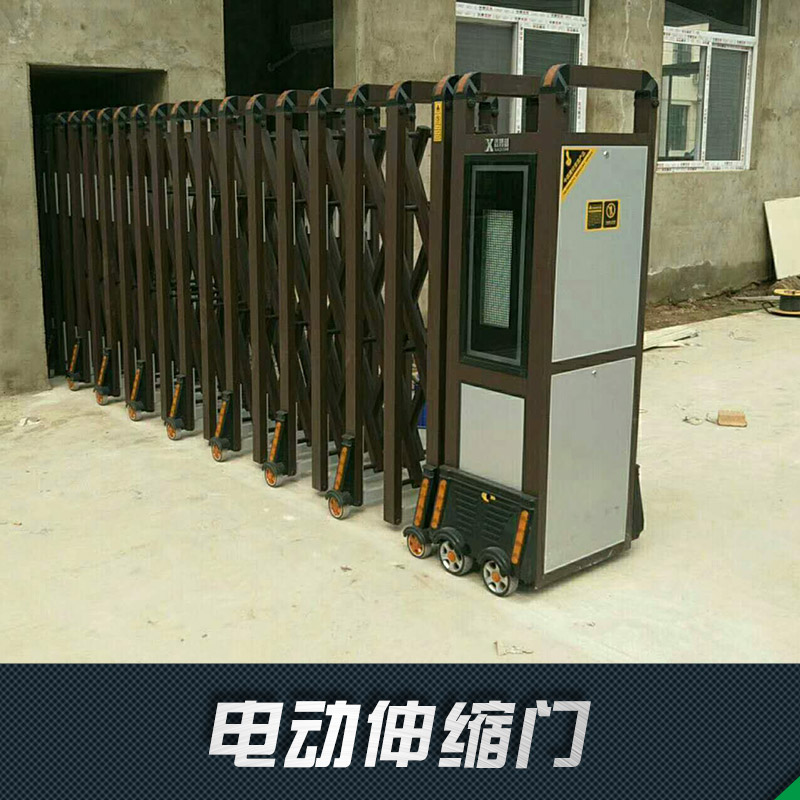 廠家* 電動伸縮門 山東電動伸縮門定做 山東電動伸縮門生產(chǎn)商 品質(zhì)保障 價格合理