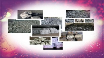 安陽載鑫鐵合金提供0----4硅錳粒0----4硅錳粒價格0----4硅錳粒廠家