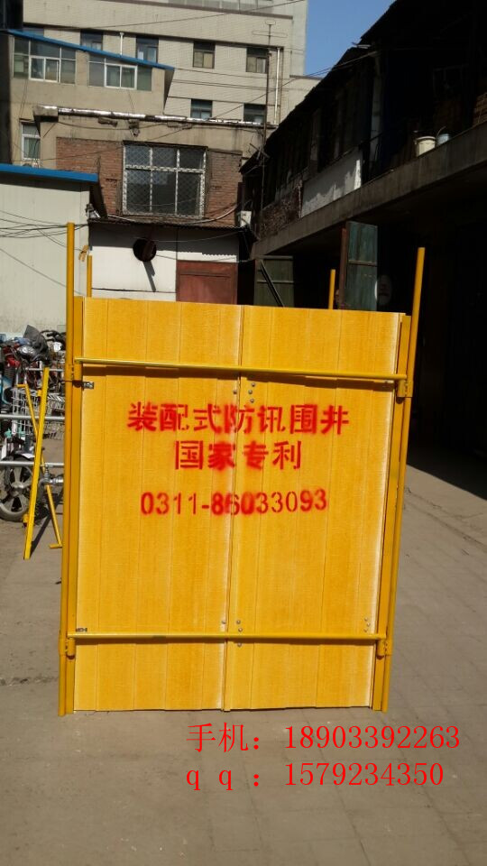 防汛*裝配式防汛子堤圍井 *產(chǎn)品——河北五星“城市安全管家” 防汛*裝配防汛子堤