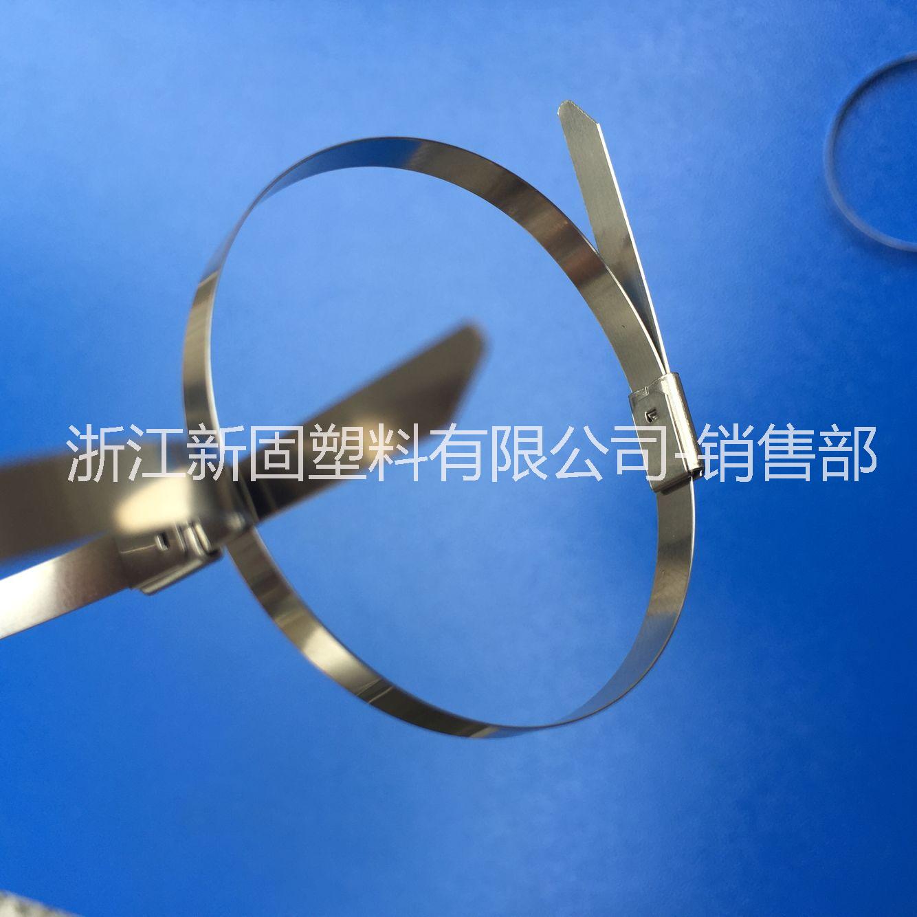 不銹鋼扎帶束線帶不銹鋼扎帶管道捆扎帶全新扎帶現(xiàn)貨