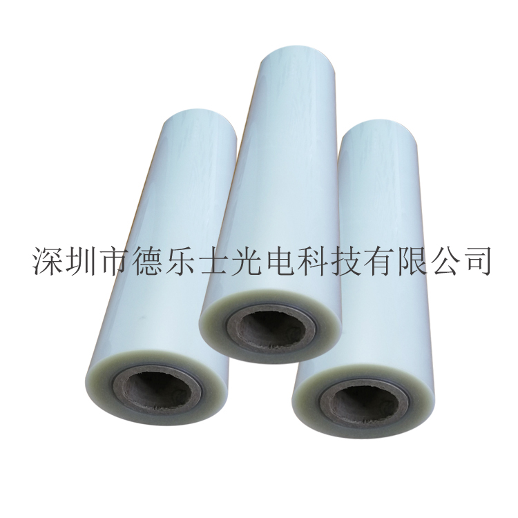 耐候透明防刮花PET膜 透明pet聚酯薄膜 耐高溫膜 pet阻水膜 ETFE膜 PET防刮花膜