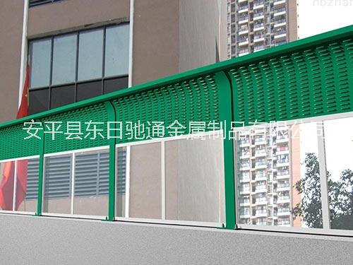 小區(qū)聲屏障