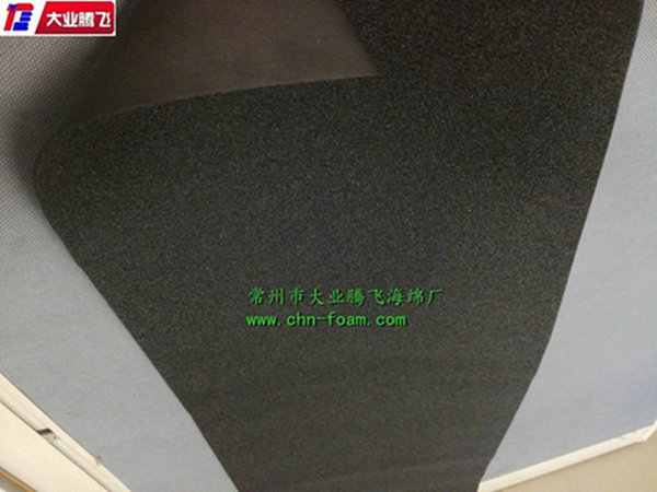 供應(yīng)吸聲橡塑海綿板