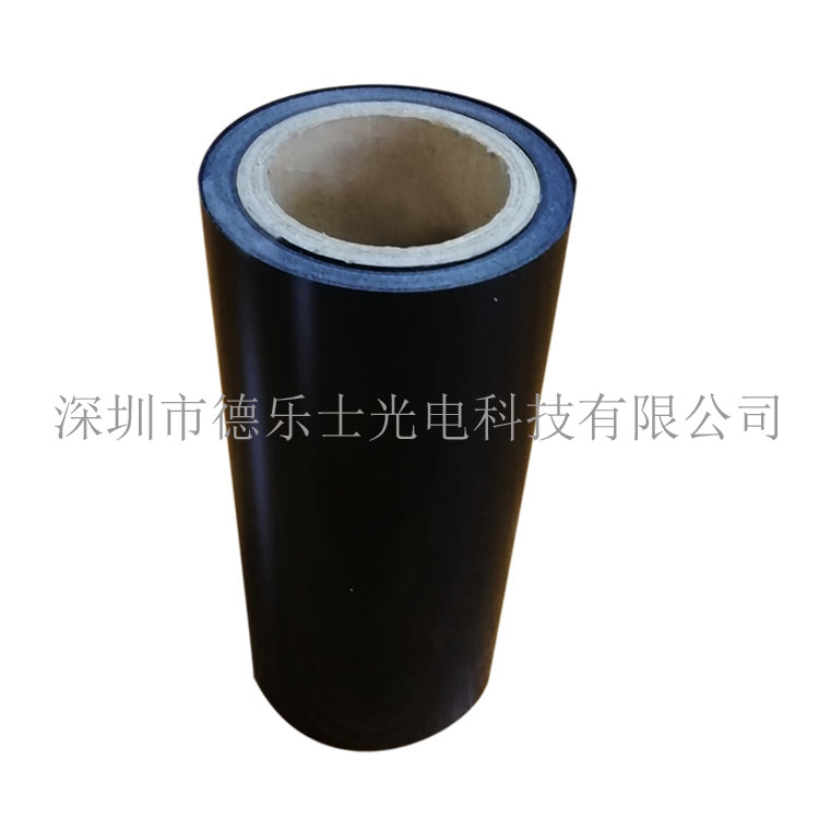 黑色pet膜 遮光膜 耐高溫pet膜 太陽(yáng)能PET背板電池 聚脂薄膜 PET復(fù)合膜