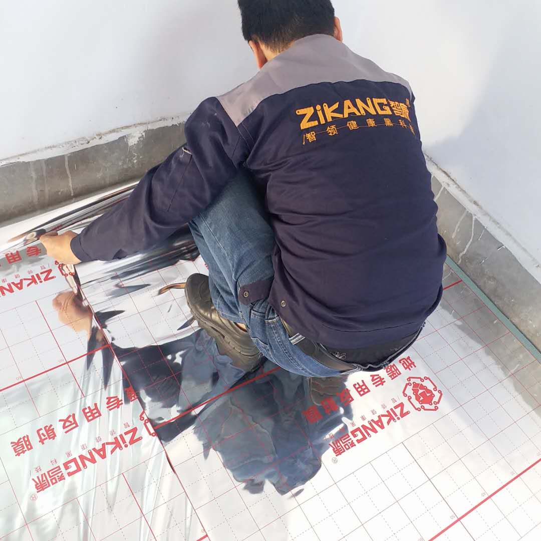 智康石墨烯地暖 共建我們綠色健康保暖家園 智康石墨烯地暖4