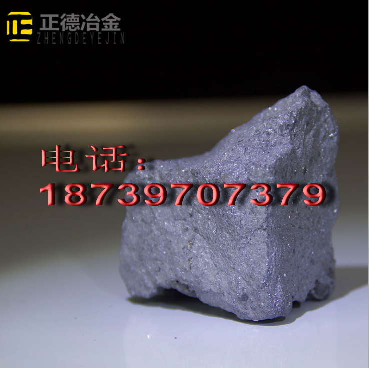 硅鋇鈣生產(chǎn)廠家 硅鋇鈣