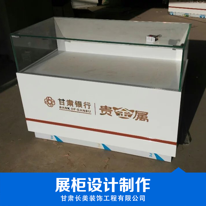 蘭州烤漆展柜制作、廠家、批發(fā)、設(shè)計方案【甘肅長美裝飾工程有限公司】