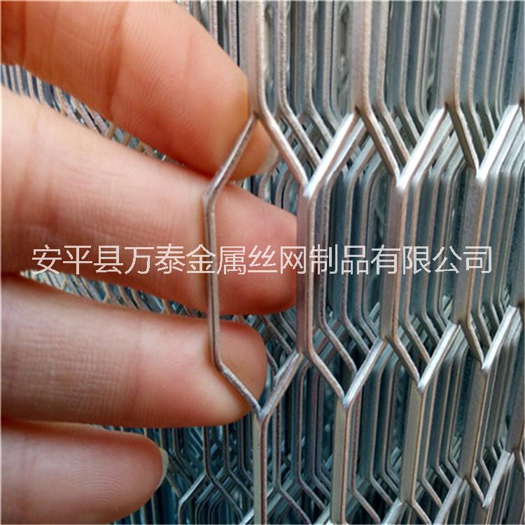 鋁板鋼板網(wǎng) 不銹鋼鋼板網(wǎng) 菱形鋼板網(wǎng)片
