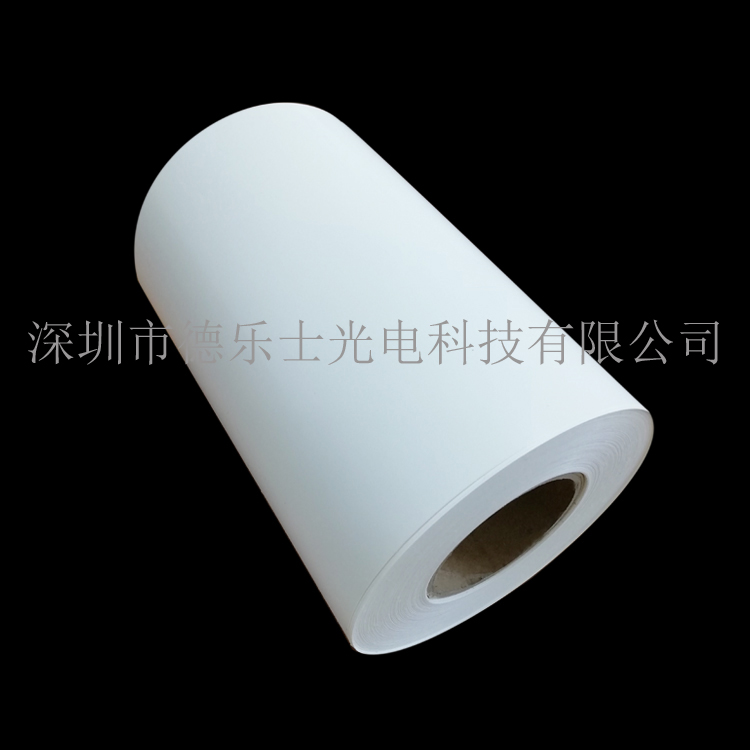 PET聚脂薄膜 ETFE膜 耐高溫pet膜 太陽能pet背板材料 亮白色PET膜 白色pet膜