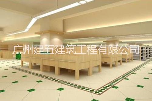 裝修工程_廣州裝修工程價(jià)格_裝修工程報(bào)價(jià)