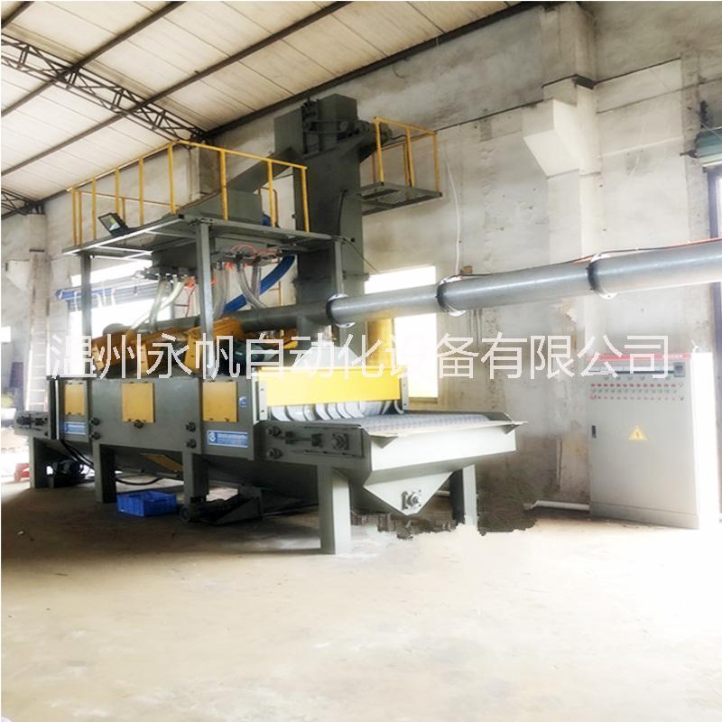 平面輸送式拋丸機(jī) 6拋頭橡膠履帶通過式拋丸機(jī)  石材拋丸機(jī)