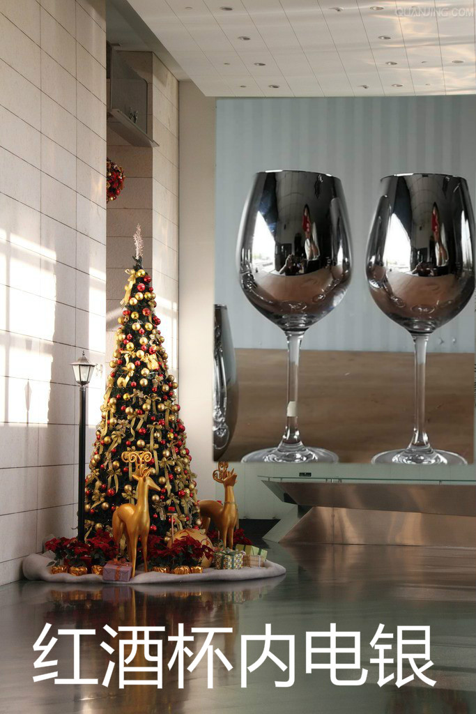 紅酒杯內(nèi)電鍍銀色