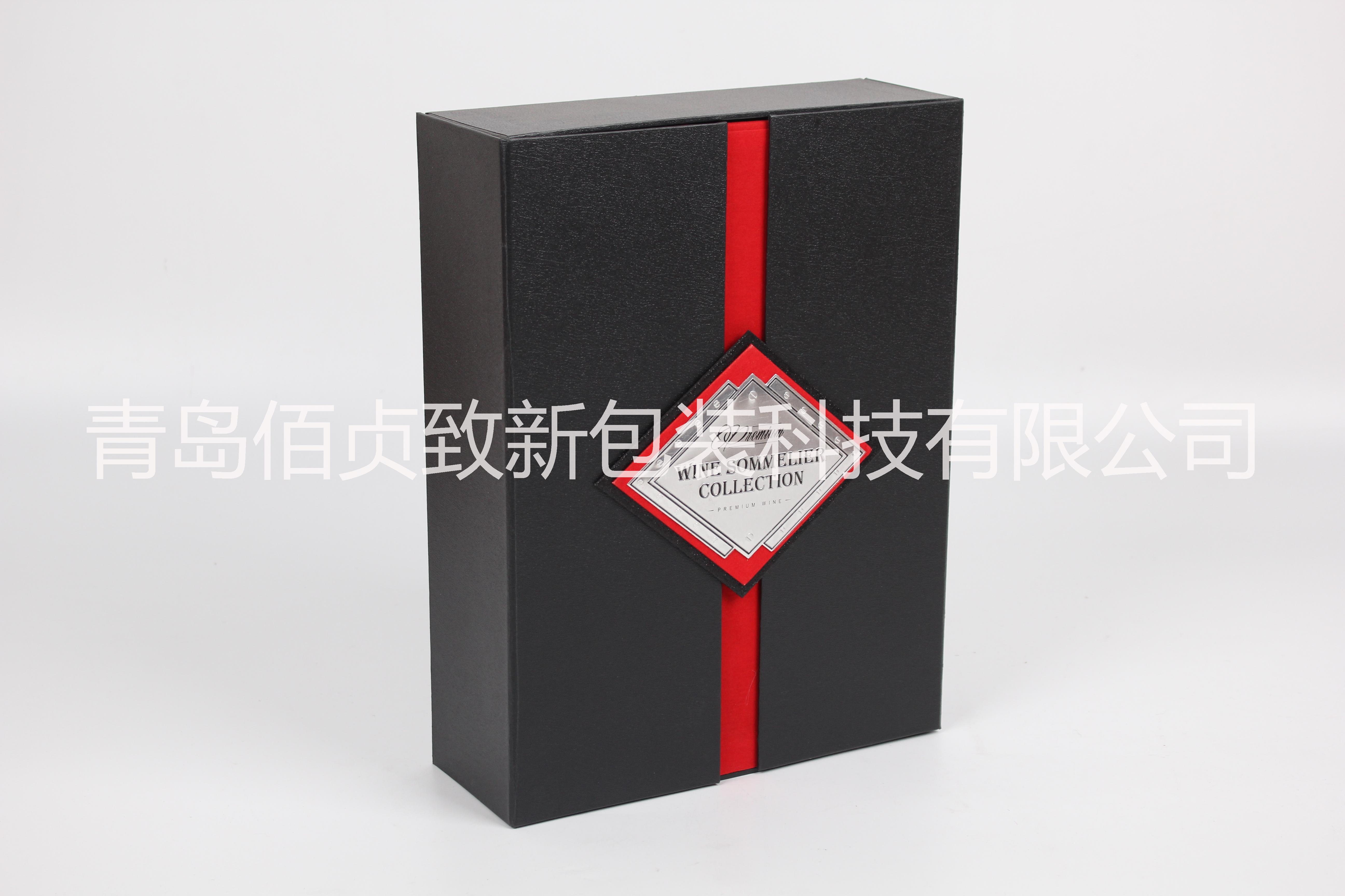 標(biāo)牌雙支雙開門酒盒 廠家直銷標(biāo)牌雙支雙開門酒 雙開門禮盒