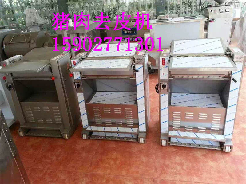 韓國(guó)500豬肉去皮機(jī)，槽頭蹭皮機(jī)，五花肉扯皮機(jī)有售