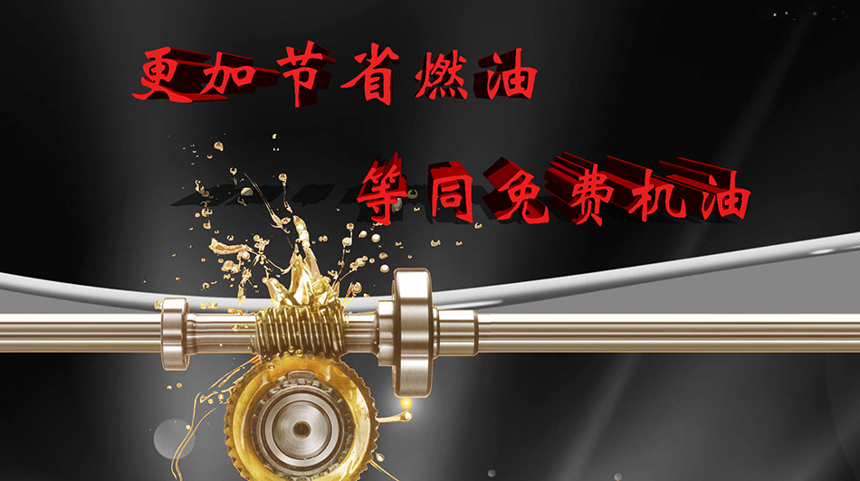 CJ重負(fù)荷柴機(jī)油 中山柴機(jī)油廠家 CJ機(jī)油哪家好 貴州CJ重負(fù)荷柴機(jī)油供應(yīng) 廣東柴機(jī)油直銷 中國好的機(jī)油 重負(fù)荷機(jī)油