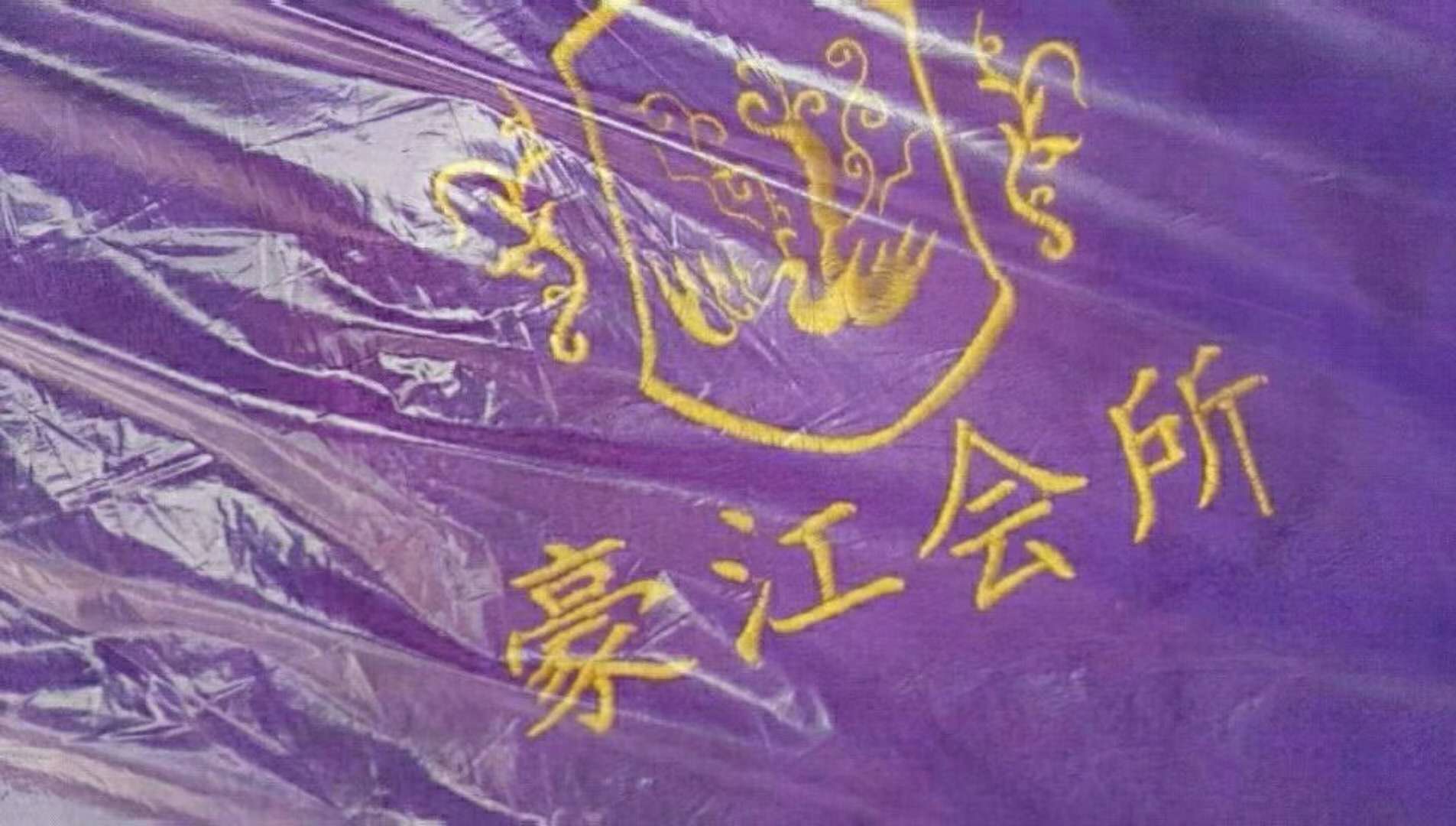 保定*廠家直銷 柔軟吸水 超細(xì)纖維毛巾 美容美發(fā)毛巾