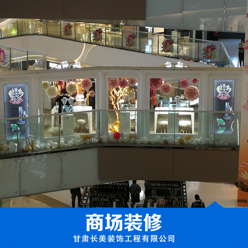 嘉峪關(guān)店鋪裝修設(shè)計公司，嘉峪關(guān)新房裝修設(shè)計價格，嘉峪關(guān)商鋪裝修設(shè)計