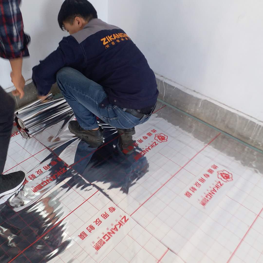 智康石墨烯地暖 共建我們綠色健康保暖家園 智康石墨烯地暖4