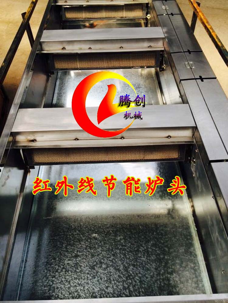 六排無煙燃?xì)鈸u滾烤雞爐,全自動旋轉(zhuǎn)烤雞爐廠家,搖滾烤雞爐烤雞腿烤禽爐贈烤雞腌料配方