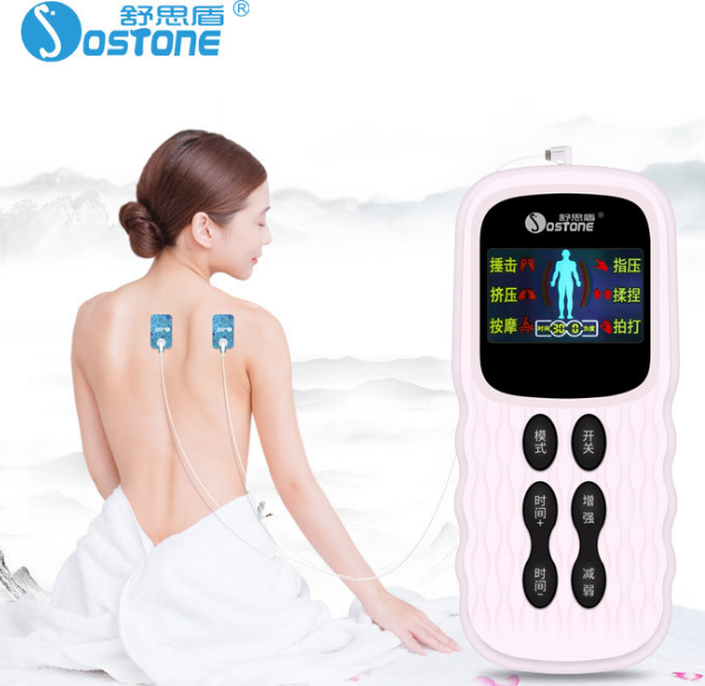 舒思盾 電子脈沖經(jīng)絡(luò)按摩儀JCS1003
