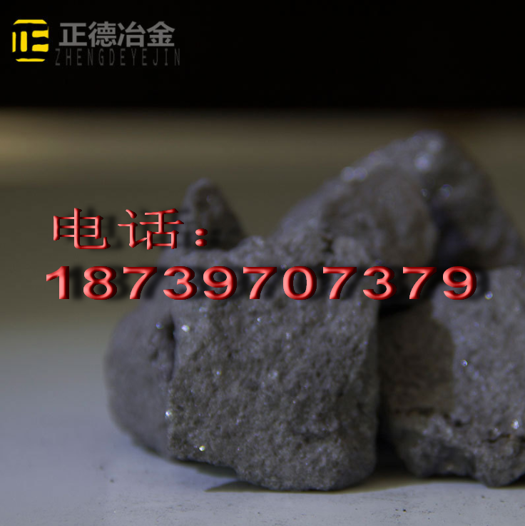 硅鋇鈣生產(chǎn)廠家 硅鋇鈣