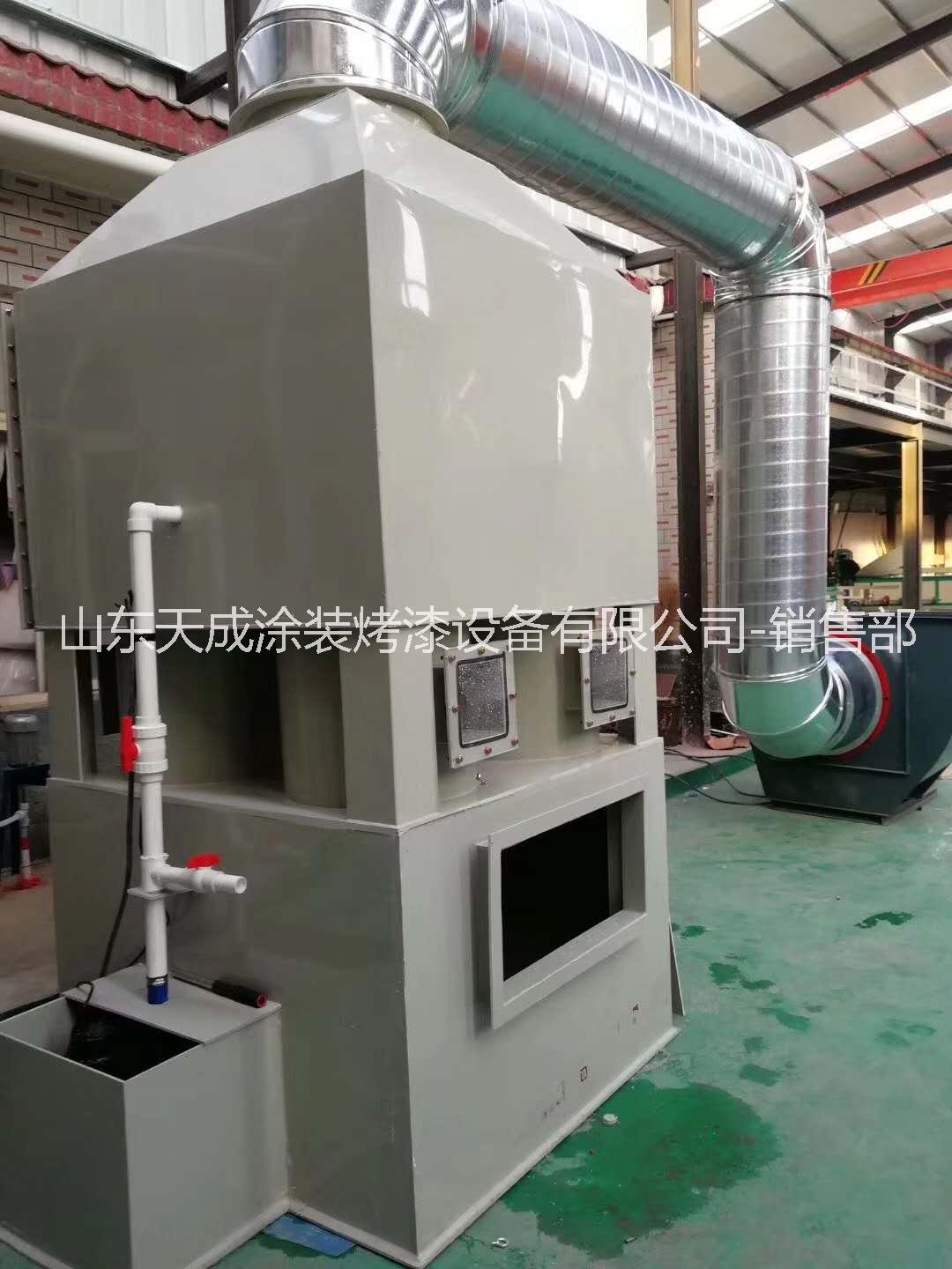 *不銹鋼旋流噴淋凈化塔批發(fā)代理