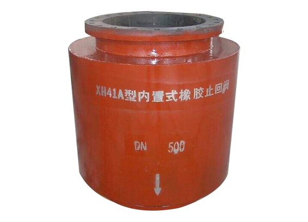 內(nèi)置式鴨嘴閥 內(nèi)置式鴨嘴閥定制 內(nèi)置式鴨嘴閥廠家 內(nèi)置式鴨嘴閥多少錢