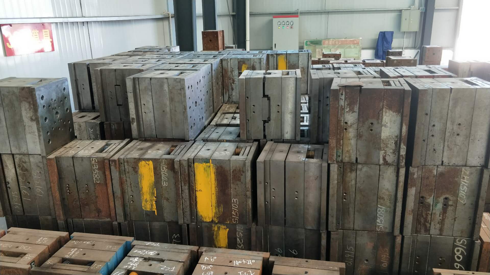 深圳市舊模胚買(mǎi)賣(mài)東莞舊模胚銷售惠州舊模胚購(gòu)銷