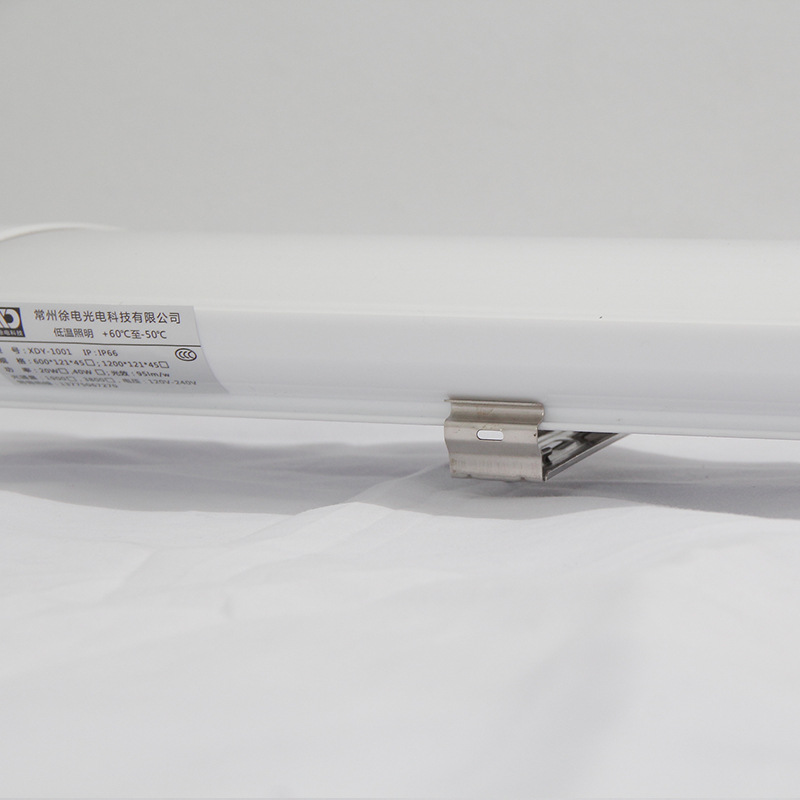 LED廠家直銷冷庫燈 高亮度冷庫燈 led冷庫*三防燈   防凍防水 LED廠家直銷冷庫燈高亮度冷庫燈