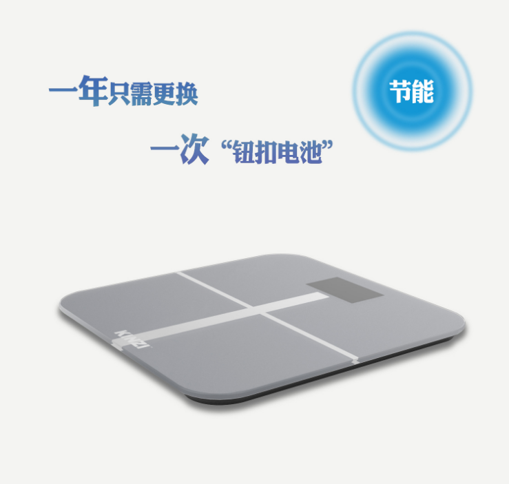 精準(zhǔn)健康人體稱專業(yè)定制廠家、高清LED體重秤批發(fā)、精準(zhǔn)健康人體稱報價