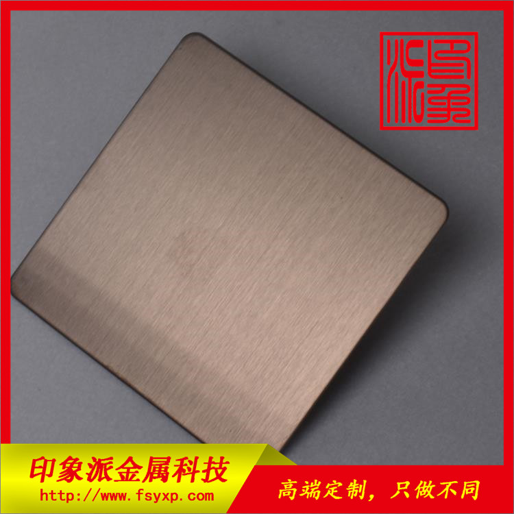 加工定制304不銹鋼板， 拉絲古銅不銹鋼板