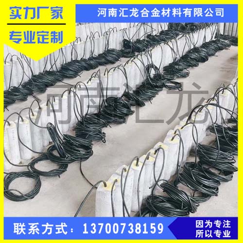 河南22kg高電位鎂陽(yáng)極 匯龍化工用高電位鎂合金犧牲陽(yáng)極銷售
