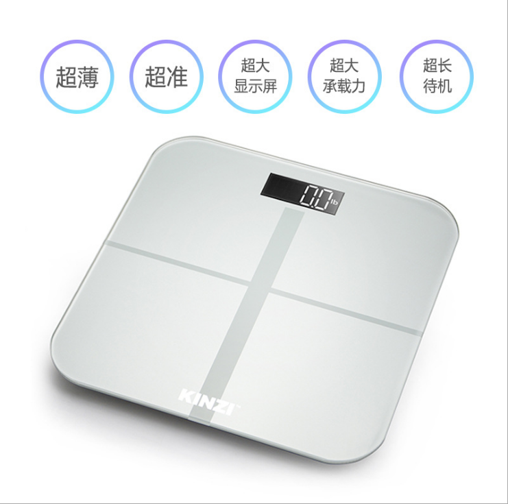 精準(zhǔn)健康人體稱專業(yè)定制廠家、高清LED體重秤批發(fā)、精準(zhǔn)健康人體稱報價