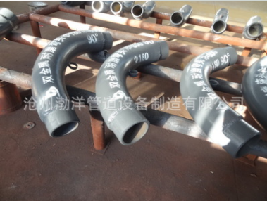 高鉻合金雙金屬鑄造耐磨彎頭 雙金屬耐磨管復(fù)合管DL680標(biāo)準(zhǔn)電話15631736507