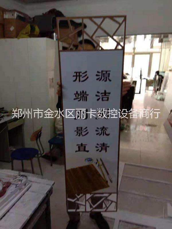 河南麗卡巡邊雕刻機(jī)PVC 亞克力巡邊雕刻機(jī) 高精度迷你字 多功能木工雕刻機(jī)