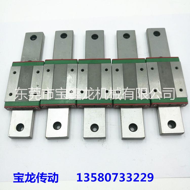 微型導軌 bla商標 BLA BLA商標 BLA品牌 BLA直線導軌  BLA直線軸承 BLA是什么產(chǎn)品