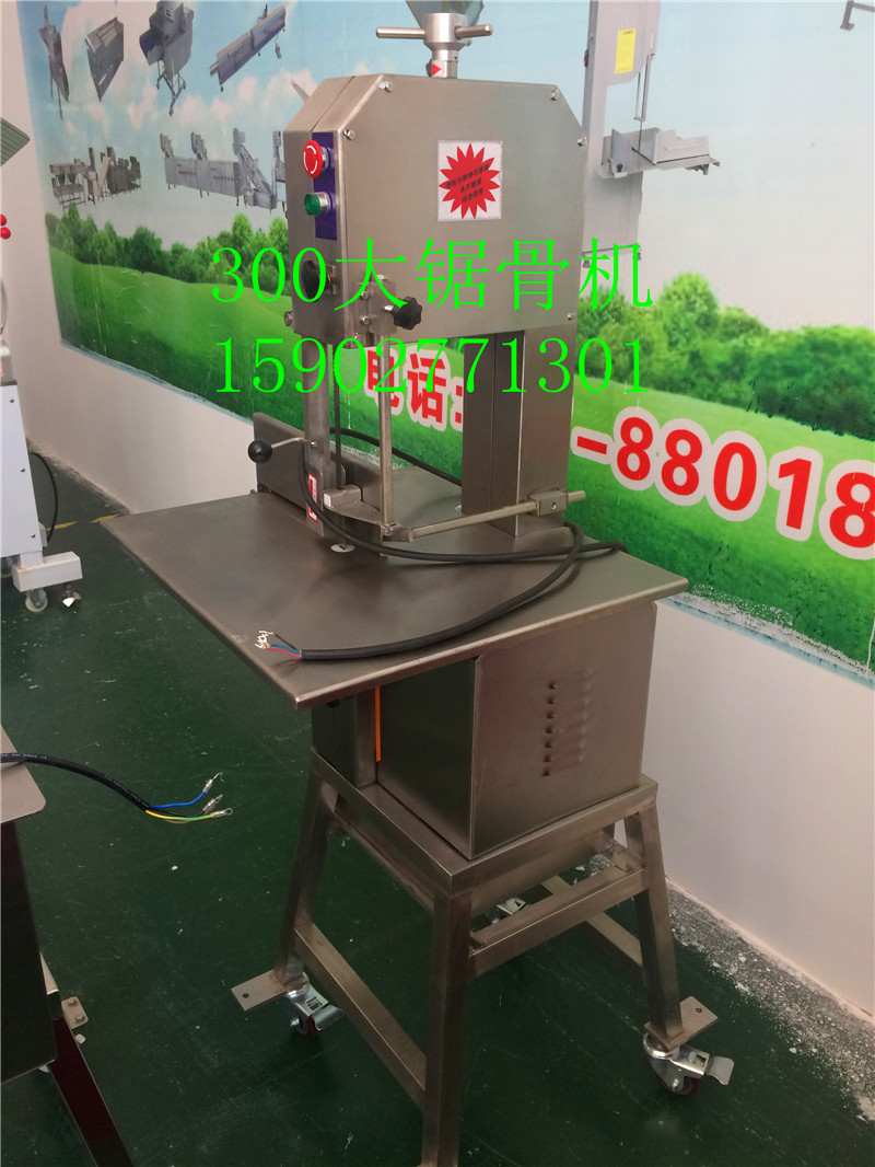 武漢銳利RL-300國產(chǎn)大鋸,整羊分割鋸，整凍排骨鋸片機武漢有售