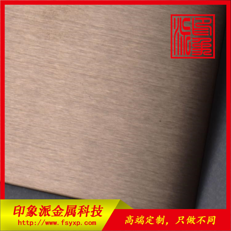 加工定制304不銹鋼板， 拉絲古銅不銹鋼板