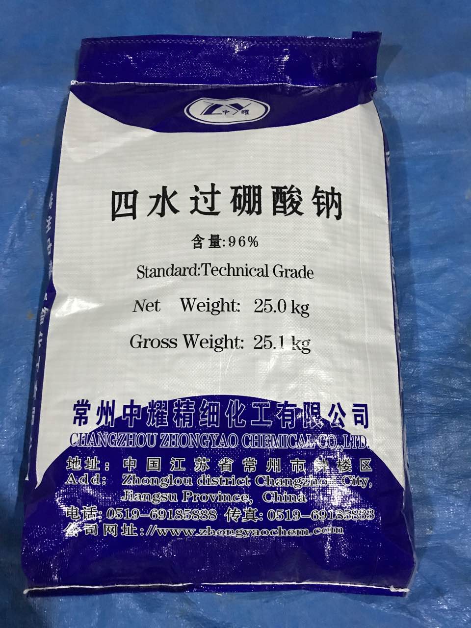 工廠直銷四水*