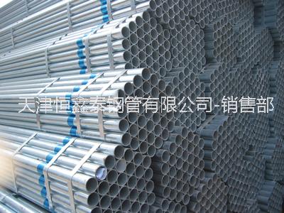 鍍鋅管，鍍鋅帶圓管，鍍鋅帶方管，